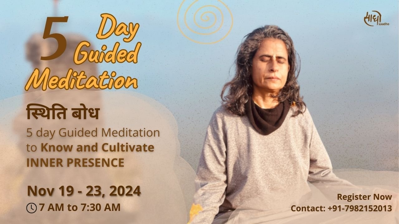 5-Day Guided Meditation