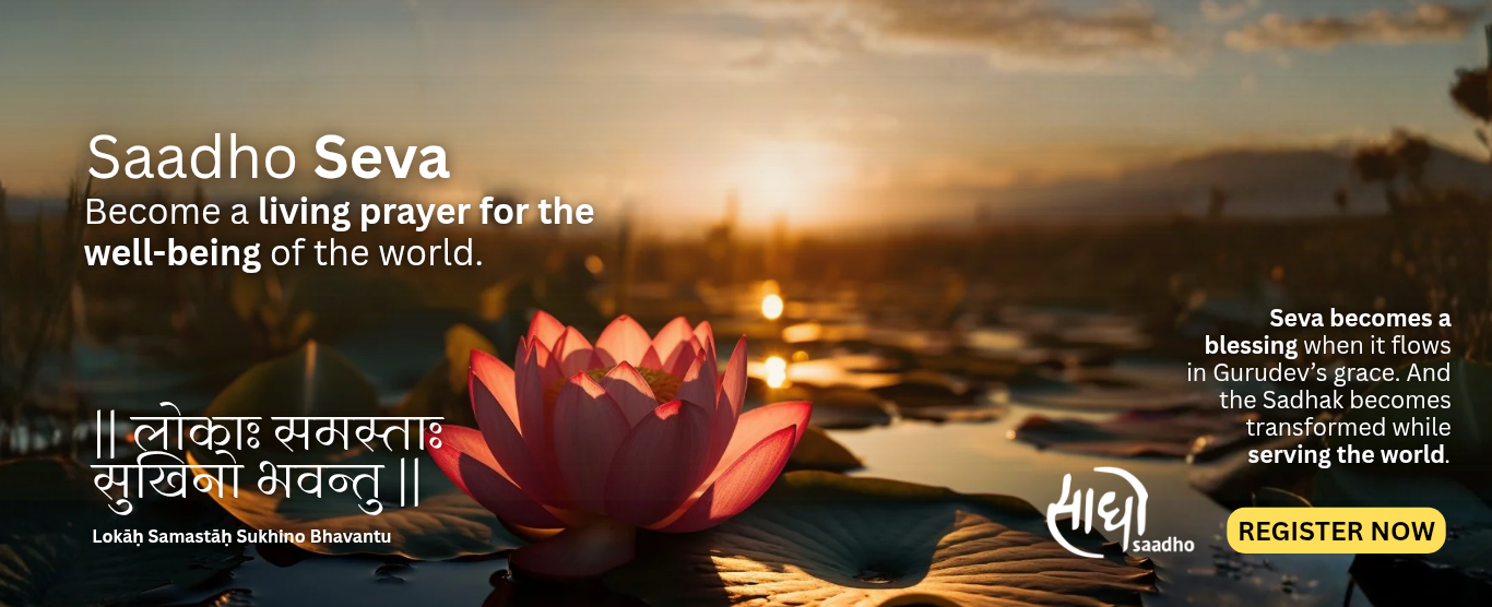 Saadho Seva